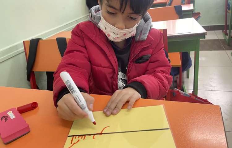 املا نویسی از نشانه های فارسی پایه اول 8