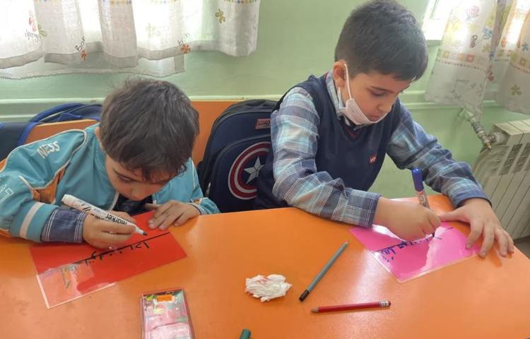 املا نویسی از نشانه های فارسی پایه اول