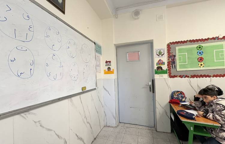 املا نویسی 1