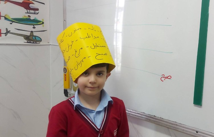 املا نویسی 2