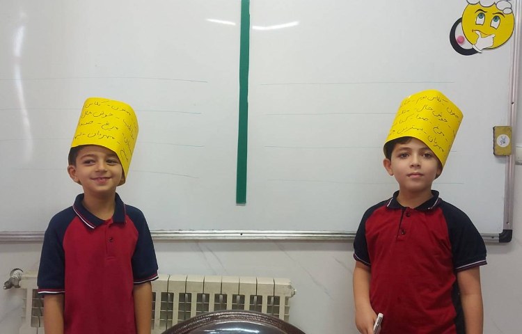 املا نویسی 3
