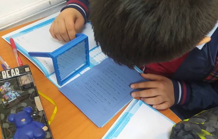 املا و نگارش - املا آیینه ای درس دوازدهم 1