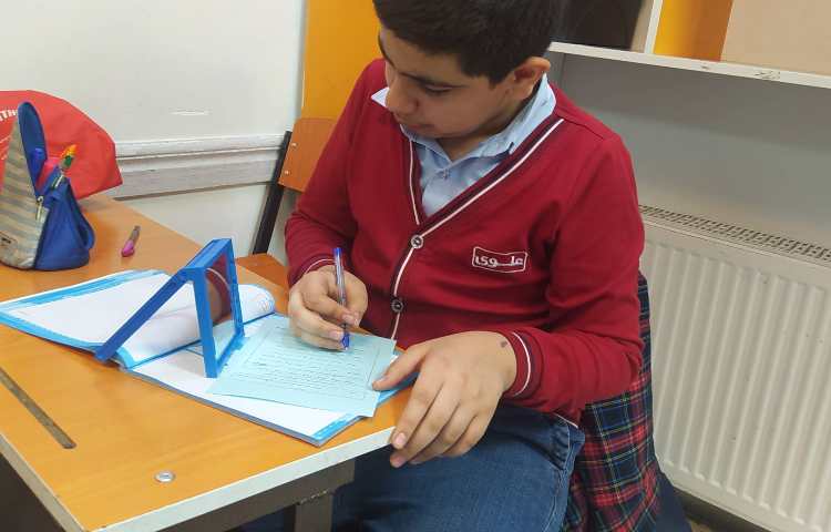 املا و نگارش - املا آیینه ای درس دوازدهم 10