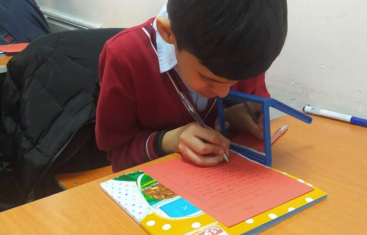 املا و نگارش - املا آیینه ای درس دوازدهم 11