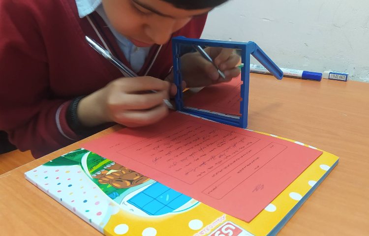 املا و نگارش - املا آیینه ای درس دوازدهم 12