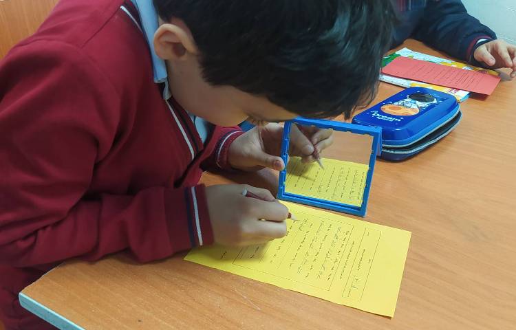 املا و نگارش - املا آیینه ای درس دوازدهم 14