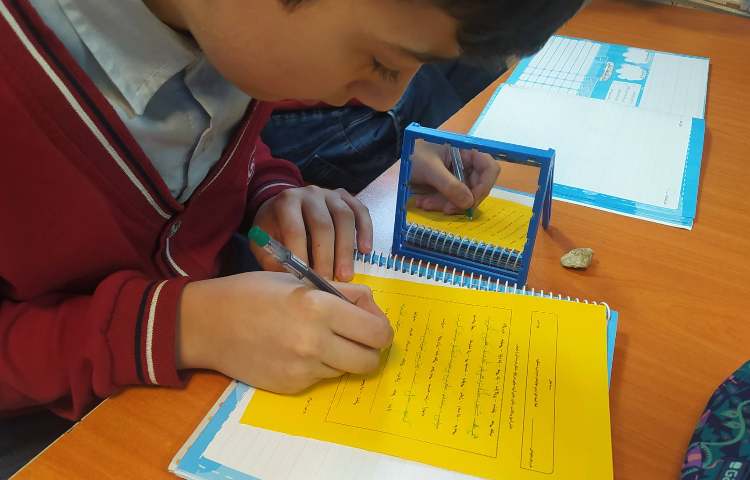 املا و نگارش - املا آیینه ای درس دوازدهم 16