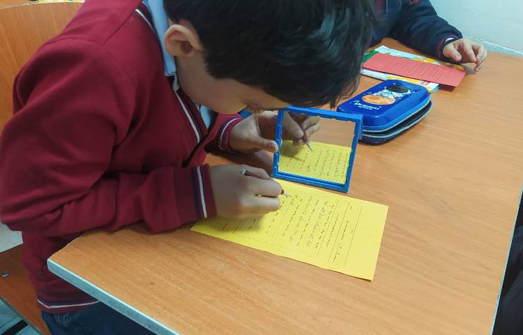 املا و نگارش - املا آیینه ای درس دوازدهم 18