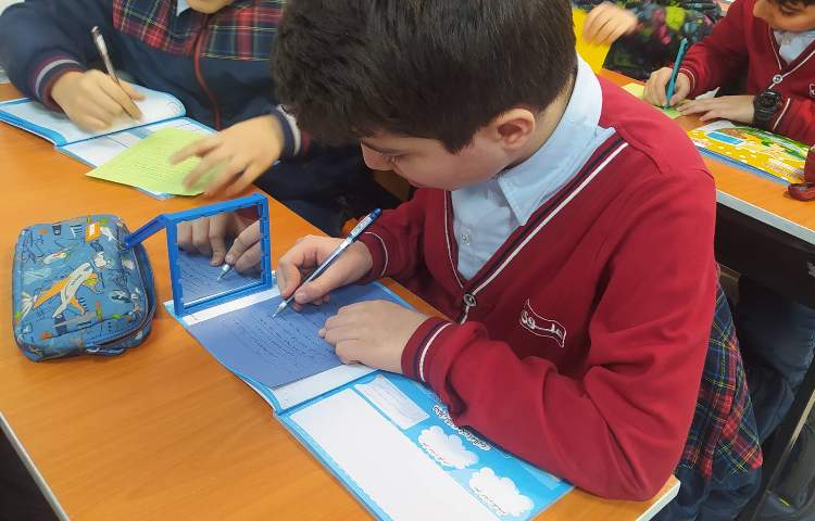 املا و نگارش - املا آیینه ای درس دوازدهم 3