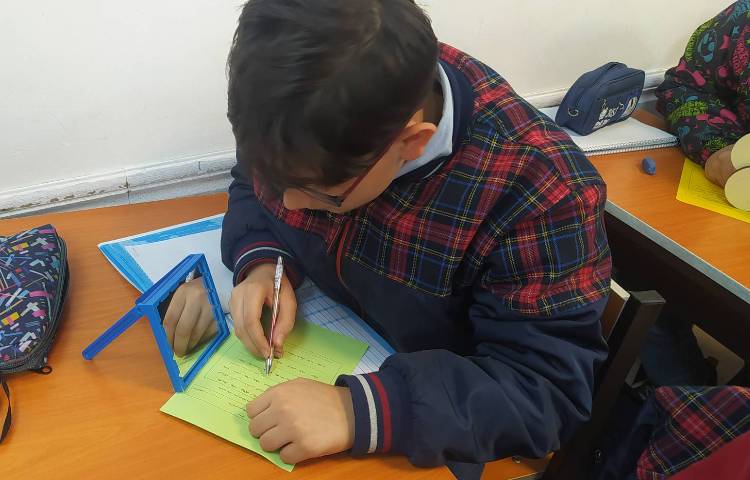 املا و نگارش - املا آیینه ای درس دوازدهم 4