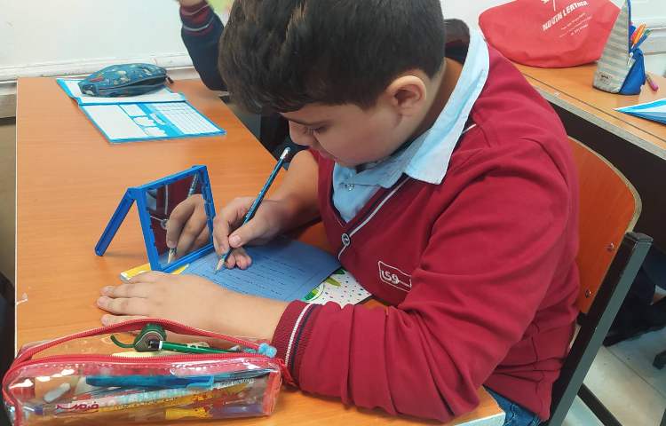 املا و نگارش - املا آیینه ای درس دوازدهم 8