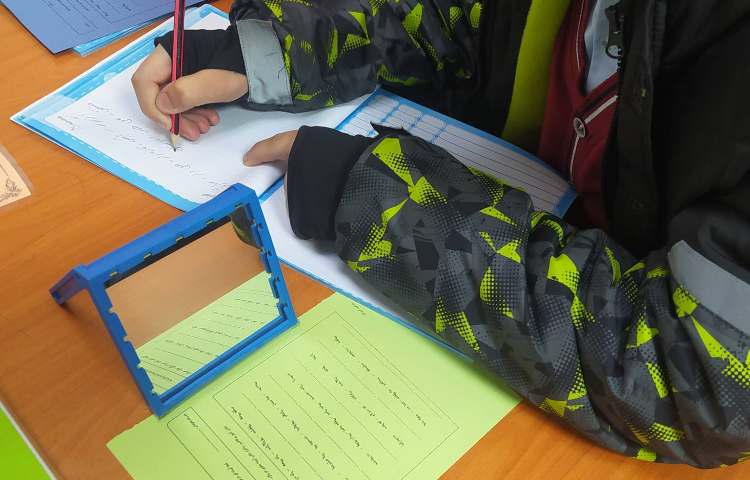 املا و نگارش - املا آیینه ای درس دوازدهم 9