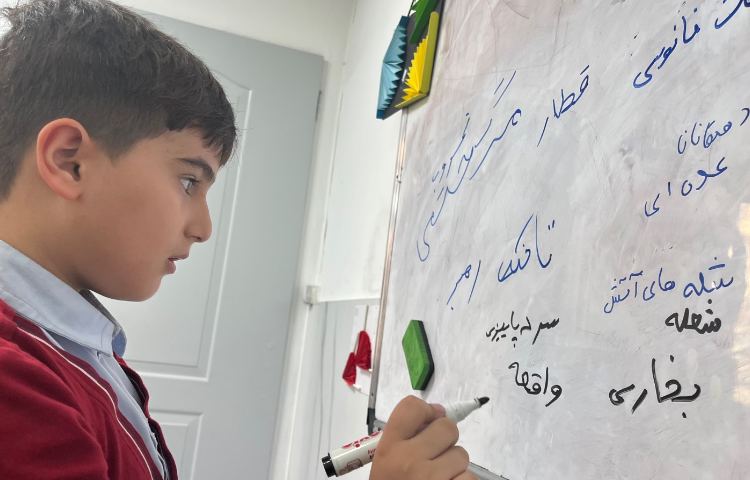 املا پاتخته ای 1