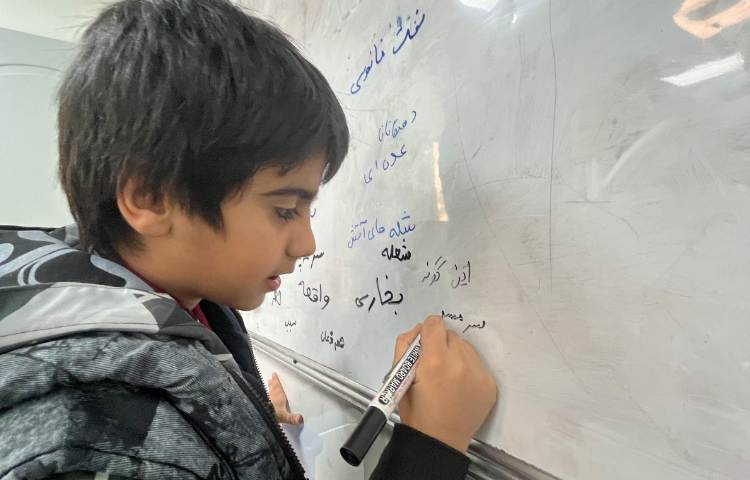 املا پاتخته ای 3