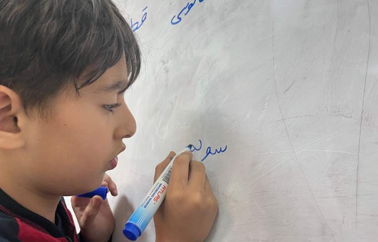 املا پاتخته ای 4