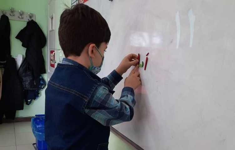 املا پای تخته ای پایه اول دبستان 2