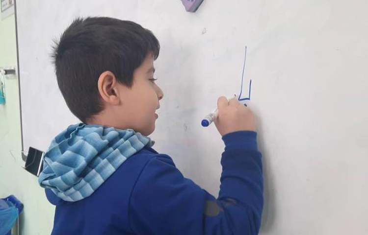 املا پای تخته ای پایه اول دبستان 3