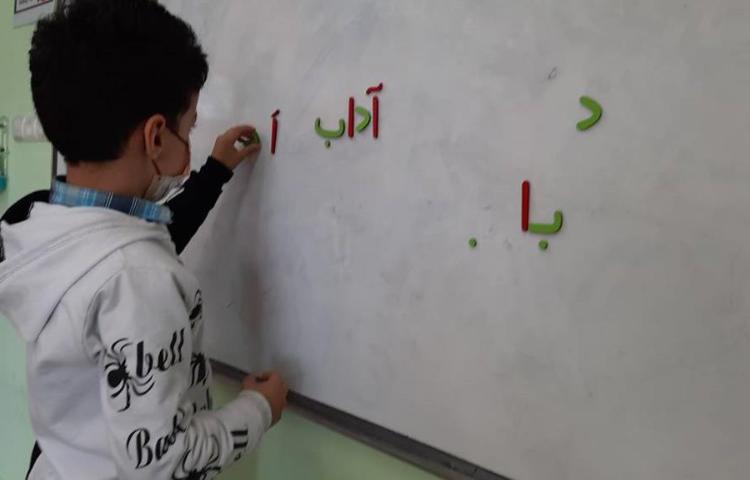 املا پای تخته ای پایه اول دبستان 5