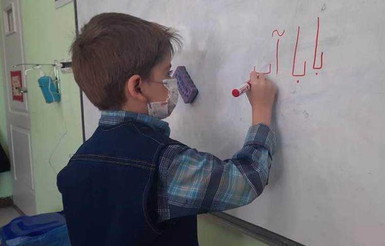 املا پای تخته ای پایه اول دبستان 6