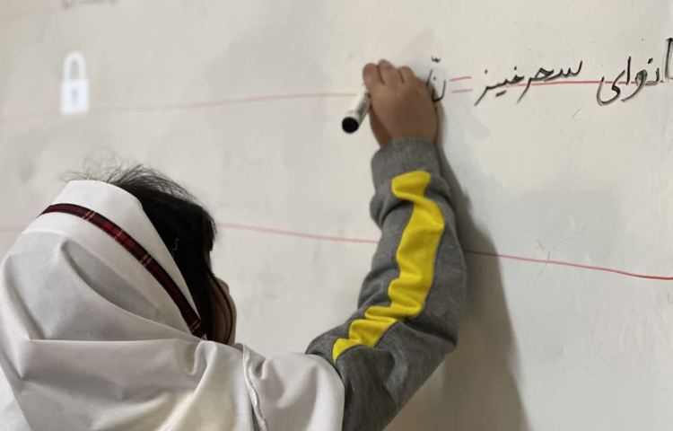 املا پای تخته 3