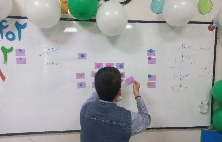 املا کارتی - مسابقه ای 1