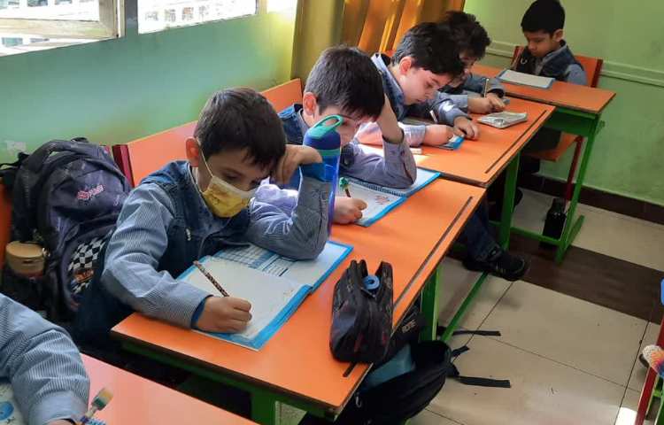 املا کلاسی 1