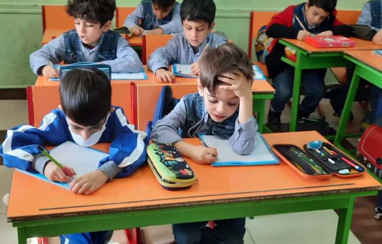 املا کلاسی 4