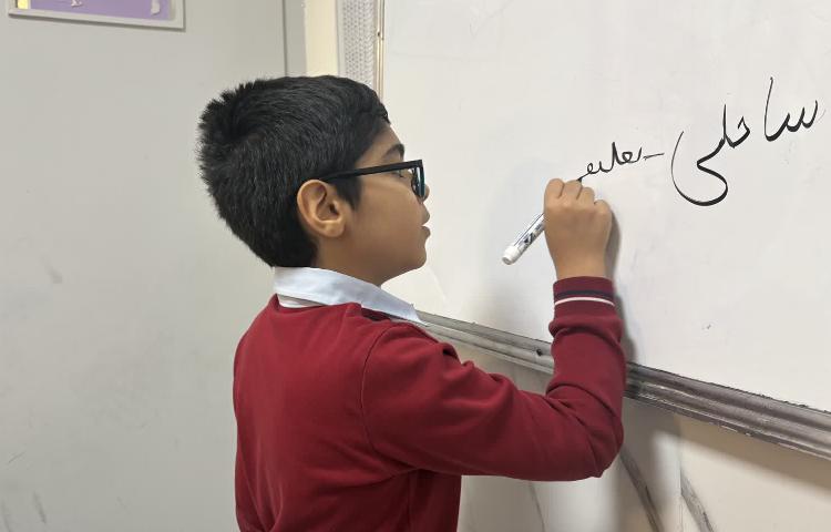 املا کلمات پاتخته ای 2