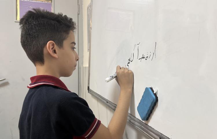 املا کلمات پاتخته ای