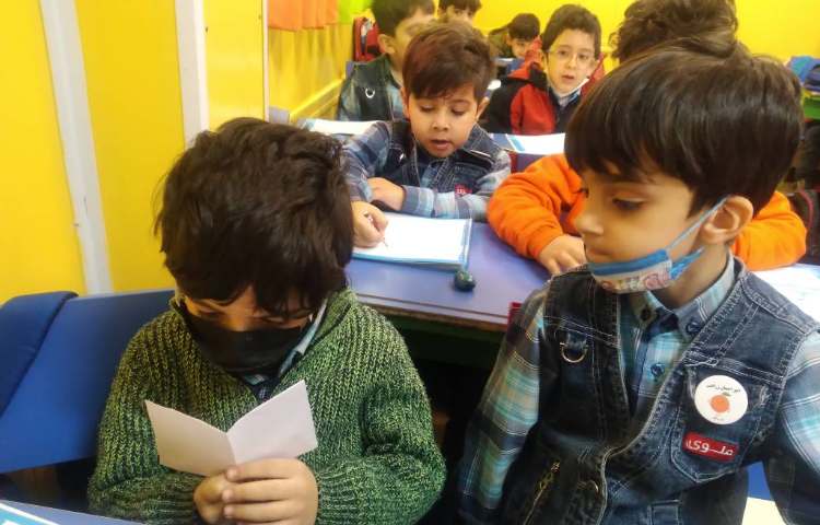 :املا گفتن هر دانش آموز به بقیه ی دانش آموزان، کلاس پرتقال 1