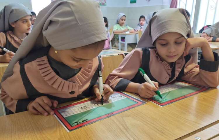 املا 1