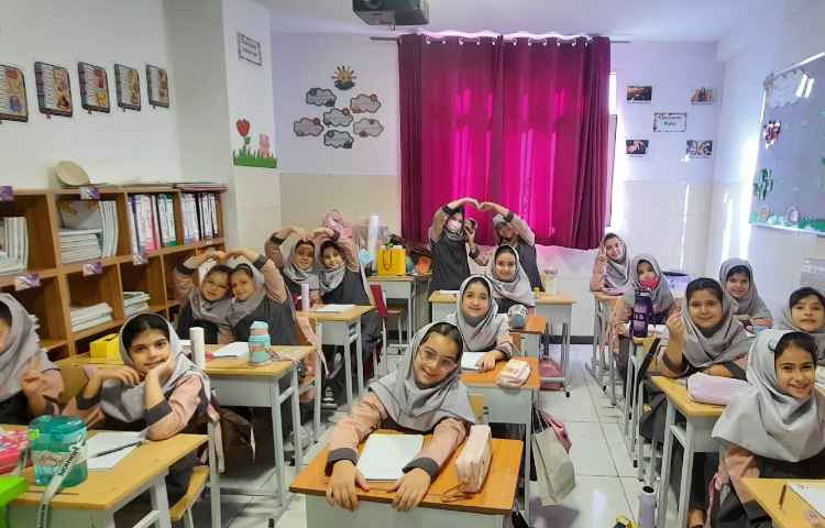 املا 1