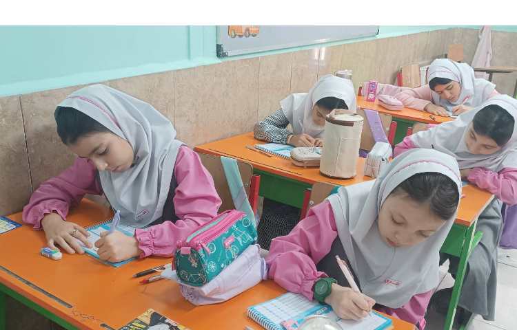 املا 1