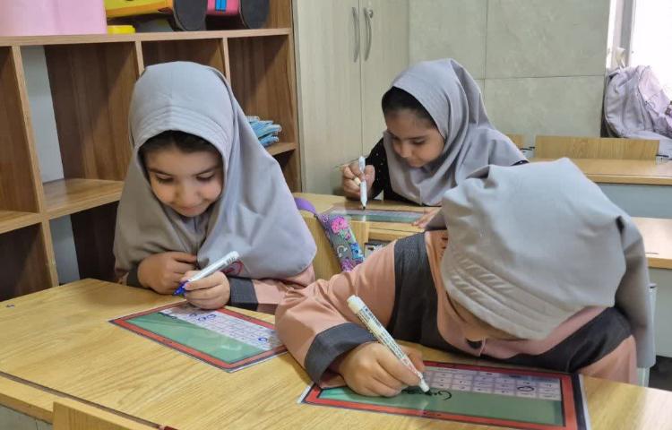 املا 3