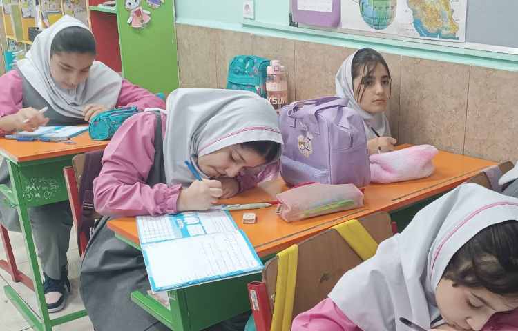 املا