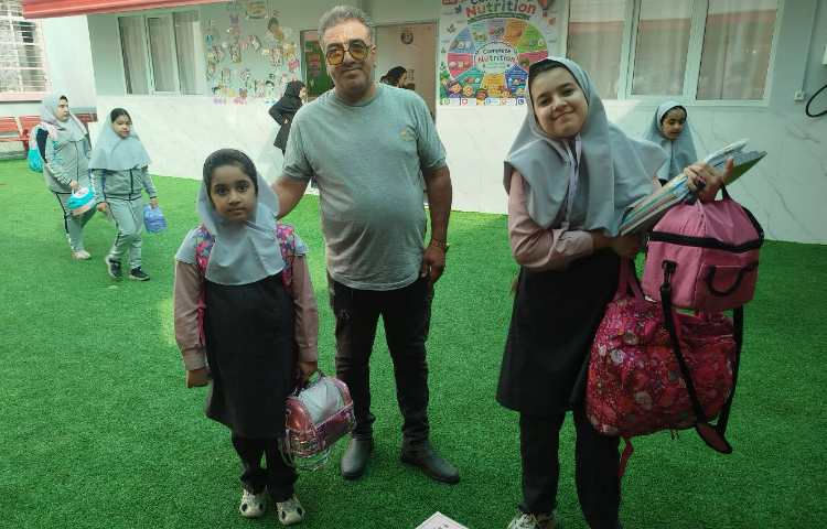 امنیت و آرامش 2
