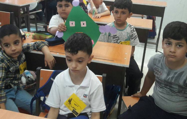 اموزش اشکال هندسی توسط کاردستی بادبادک 2