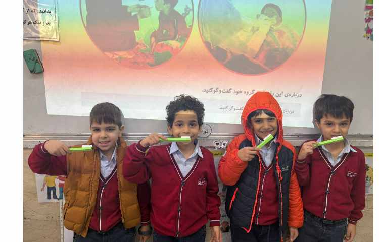 اموزش تلفیقی نشانه س با علوم 1