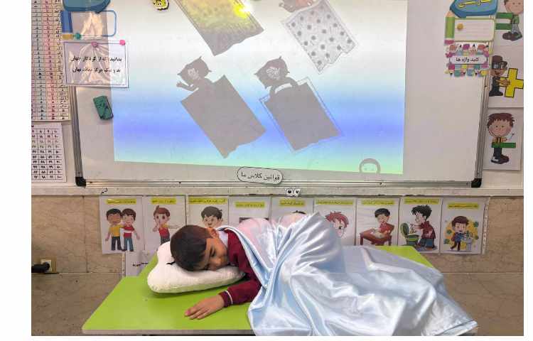 اموزش تلفیقی نشانه س با علوم 3