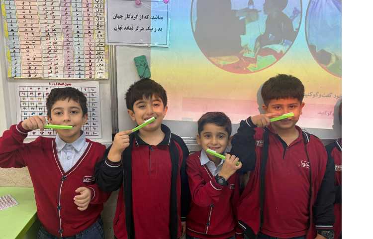 اموزش تلفیقی نشانه س با علوم 4