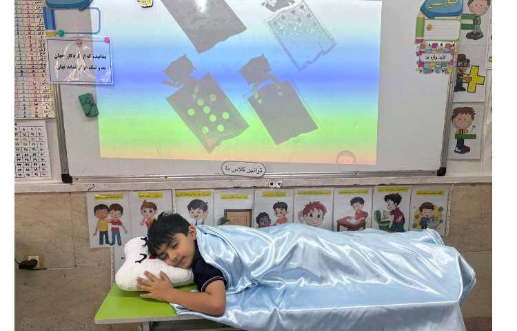 اموزش تلفیقی نشانه س با علوم 5