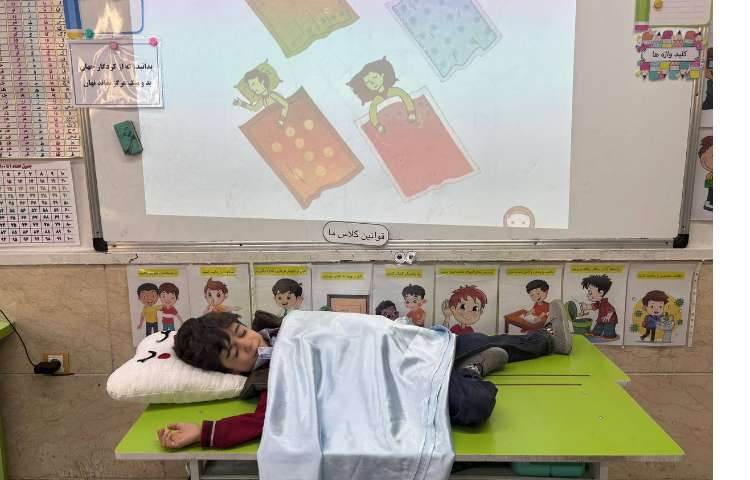 اموزش تلفیقی نشانه س با علوم 6