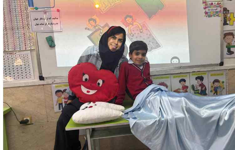 اموزش تلفیقی نشانه س با علوم 7