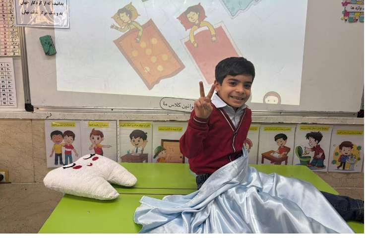 اموزش تلفیقی نشانه س با علوم 8