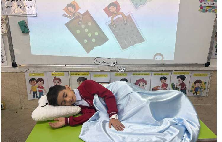 اموزش تلفیقی نشانه س با علوم 9