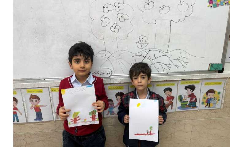 اموزش تلفیقی (ی/ای ) با درس علوم دنیای گیاهان 4