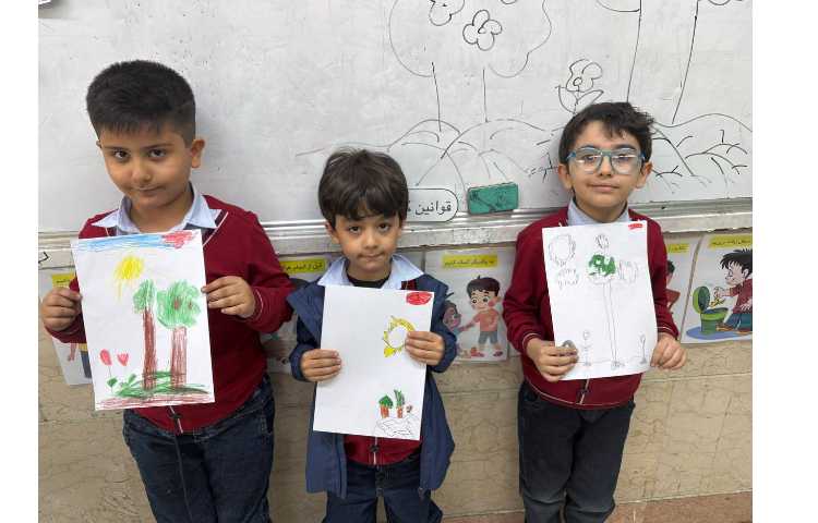 اموزش تلفیقی (ی/ای ) با درس علوم دنیای گیاهان 5