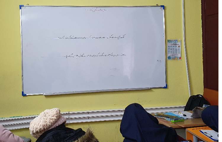 اموزش خوش نویسی 1