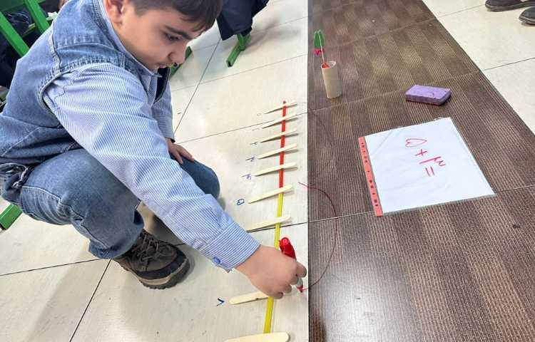 اموزش محور با پرش قورباغه