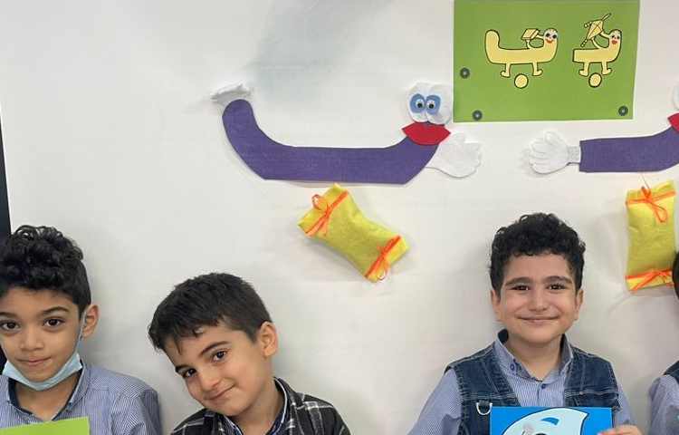 اموزش نشانه ب 3